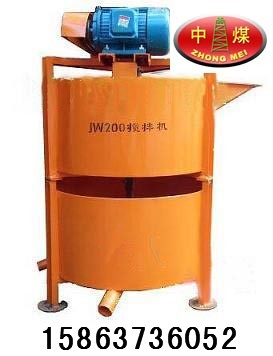 JW200ҽ 
ؼ:
