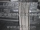308 
ؼ: