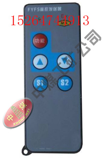 FYF5(0-5m)ңط 
ؼ:
