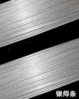 56%������HAG-56BSn 
�ؼ���:2011-03-01 15:09:23