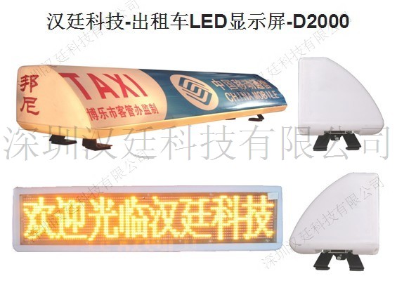 Ӧس⳵LED ʾ   
ؼ: