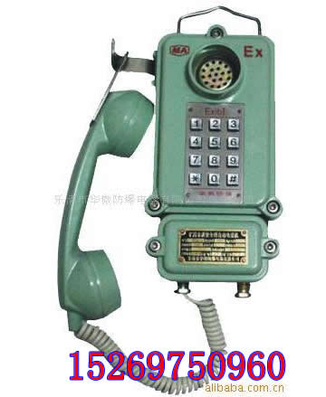 ӦKTH106ú󱾰Զ绰 
ؼ: