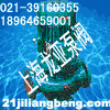 ISG50-125Aѹ 
ؼ: