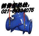 JD745X760XBFDS101/201Xʽ๦ˮÿƷ  Ϻ 
ؼ:2011-03-08