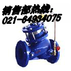 JH108Xʽ綯ңط    ϺŷˮƷ 
ؼ:2011-03-08