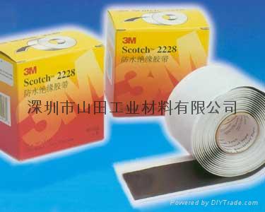 3M2228 ˮԵ 
ؼ: