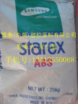 ӦABSܽԭSD-0150 һë֯ 
ؼ: