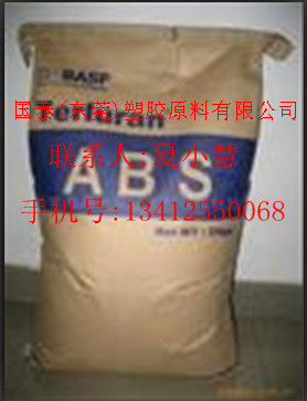 ӦABSܽԭ GP-22 ˹ 
ؼ: