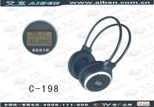 c-198ƵѧҺͷʽƵ㲥ȶ 
ؼ: