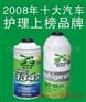 134Aѩ250300350400G 
ؼ: