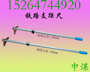 ֧, 1300֧, 1400֧ 
ؼ: