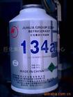 HFC-134aý 
ؼ: