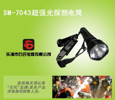 ǿ̽յͲЯʽˮ¹ơЯʽԶǿֵͲ 
ؼ:
