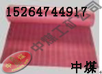35kvԵ𽺰壨죬ڣ̵ɫ 
ؼ: