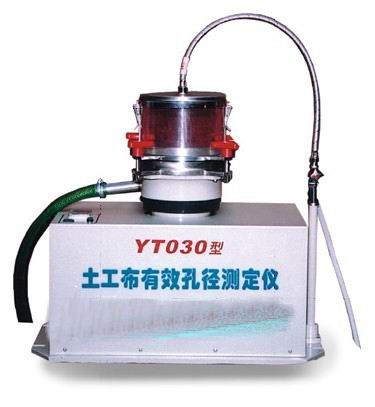 TSY-2Ч׾ⶨ 
ؼ: