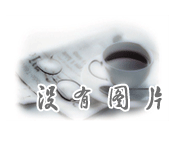 TSN-1͹̨֬ճǿ鹤װ 
ؼ: