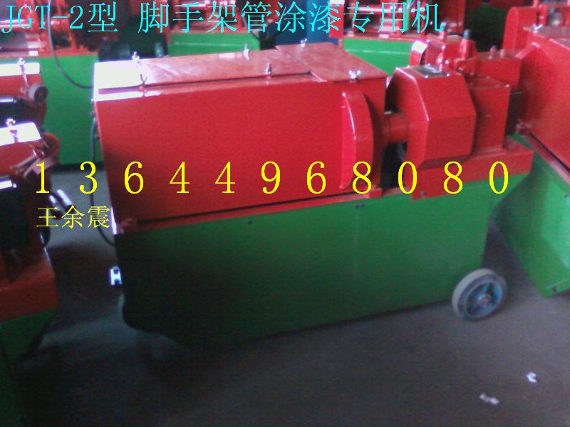 ۼñ 
ؼ:2011-04-02