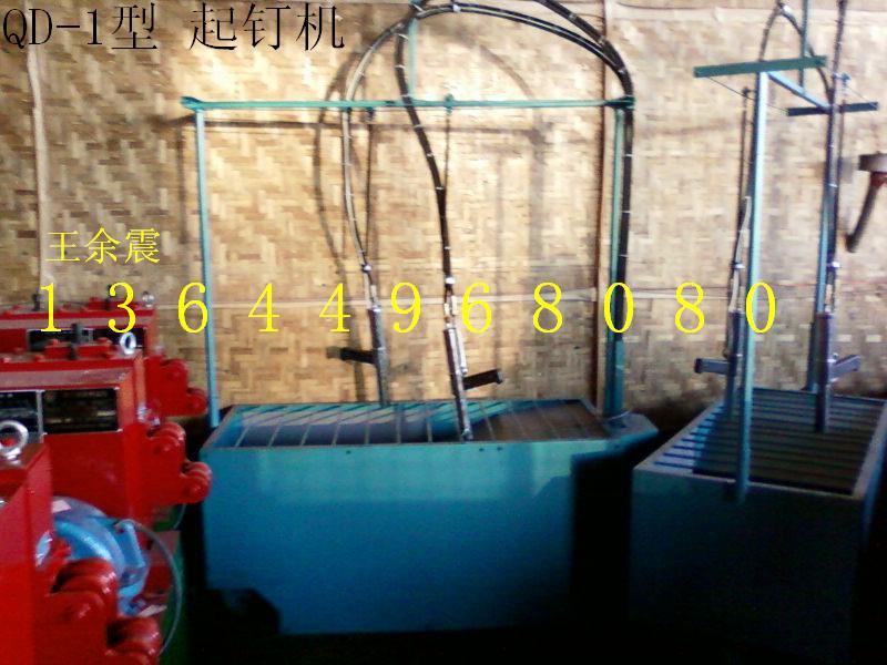 ľӳ 
ؼ:2011-04-02