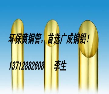 H62ͭ H65ͭ H70ͭ H68ͭ C2680ͭ 
ؼ:2014-01-04
