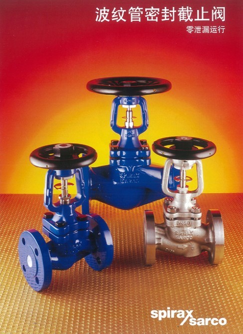Ӣ˹ɯSpirax Sarcoƹֹܷ 
ؼ: