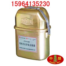 ZH15͸ʽѧԾ 
ؼ: