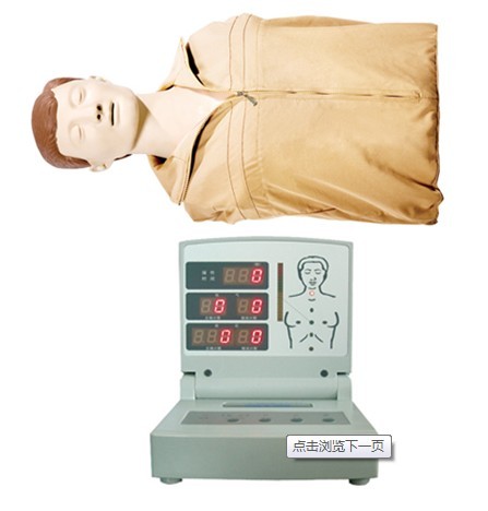 BIX/CPR230 ķθģ 
ؼ: