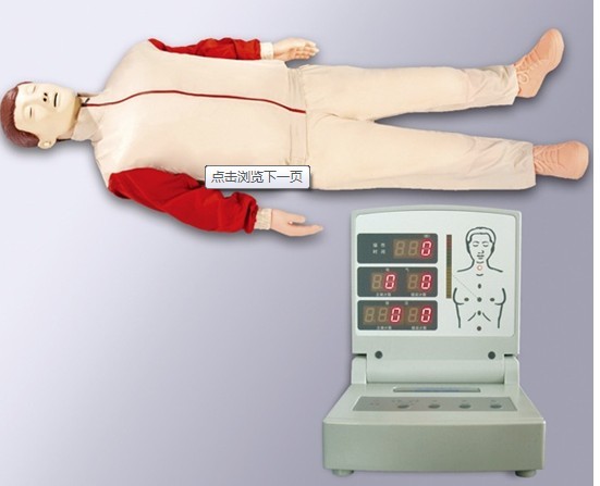 BIX/CPR280SȫԶķθģ 
ؼ: