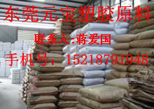 ӦPSMܽԭ 人 HL-101HL-102HL-103 
ؼ: