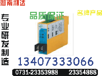 PD7000Z-9Y	ϵ0731-23352000 
ؼ: