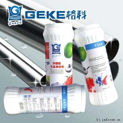 쵽˿ʲô׬ǮҵϴĿ 
ؼ:2011-04-13