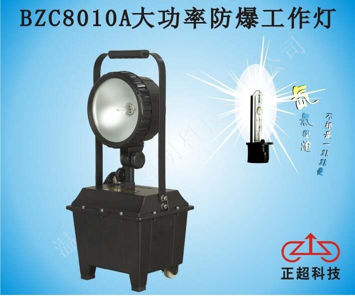 BZC8010Aʷ 
ؼ: