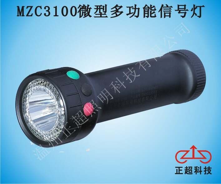 MZC3100΢Ͷ๦źŵ 
ؼ: