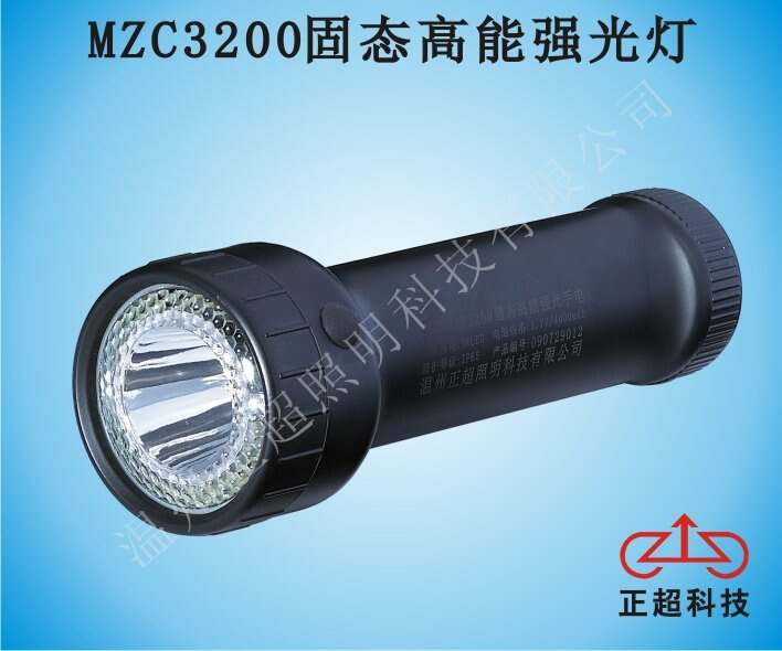 MZC3200̬ǿֵ 
ؼ: