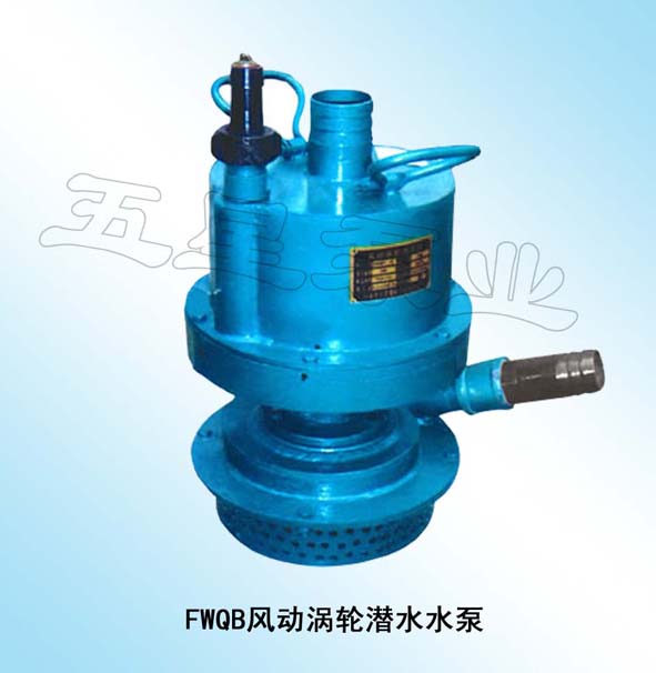 FWQBͷ綯Ǳˮ 
ؼ:2011-04-14