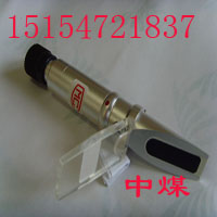 黯ҺŨȼ 
ؼ: