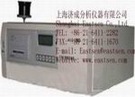 ND-2109/A/Bǣ΢ױɫƣ 
ؼ: