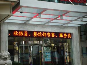 LEDLEDнкϵͳ 
ؼ: