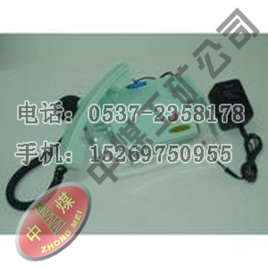 HC-8Զʽʯ绰 
ؼ: