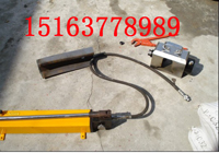 KKY-1050Һѹ׻ 
ؼ: