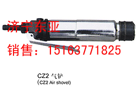 CZ2.5CZ2G10䡢G20 
ؼ: