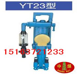 YT23һ 
ؼ: