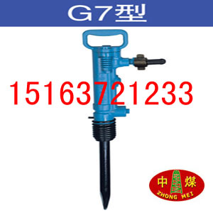 G7 
ؼ: