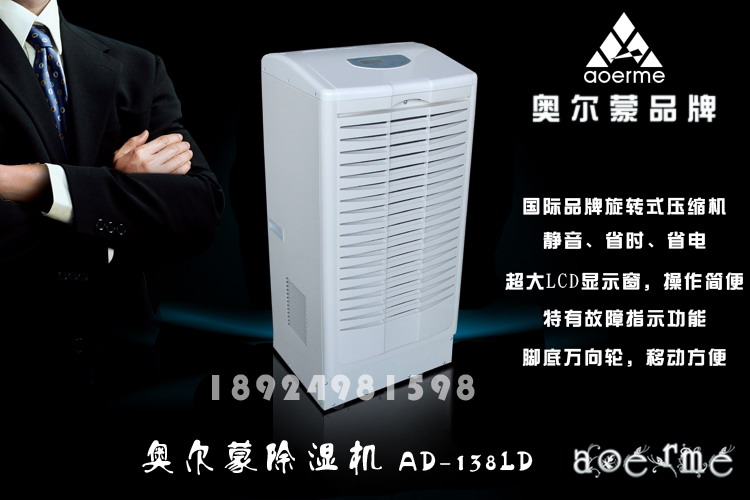 ADϵ ¶ɳʪųʪݳʪʪҷ 
ؼ:2011-05-04