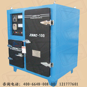㶫 ɽ纸 ɽ豸 
ؼ:2011-04-28