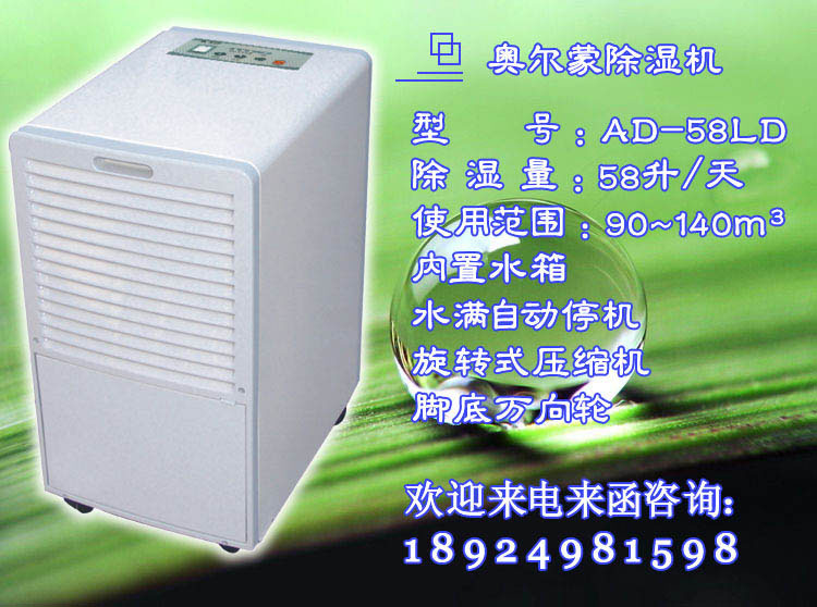 ݳʪ ųʪ Ȫݳʪ 
ؼ:2011-06-01