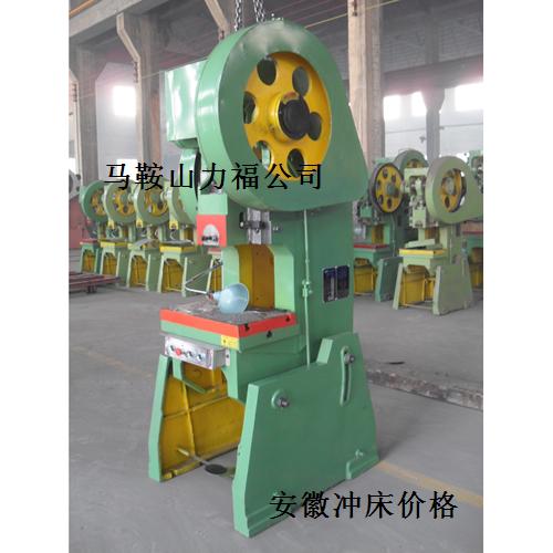 LF-JB23-40ֳ崲40ֳ崲۸ 
ؼ:2011-04-29