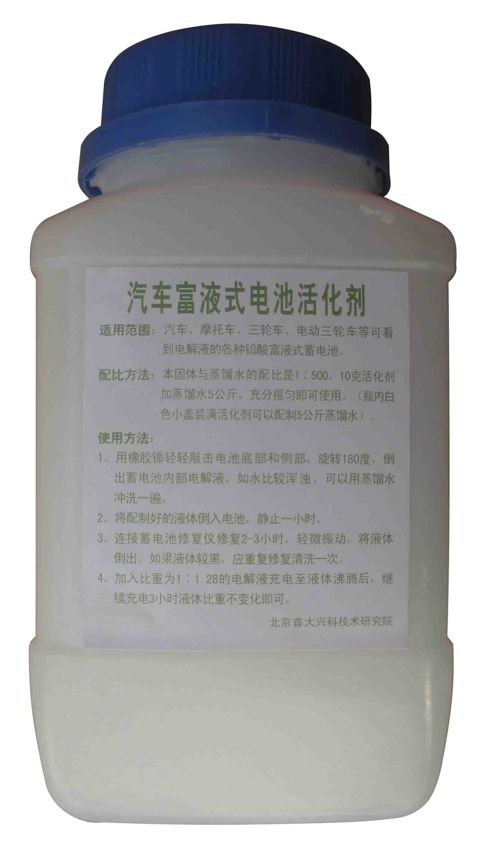 ѡ޸&ƿ޸豸 
ؼ: