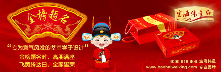 ΰǽϵ ݷݷѧӡѧҵۻרƷ 
ؼ:
