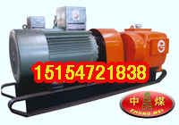 ӦBRW40/20 BRW80/20 黯Һվ 
ؼ:2011-05-06