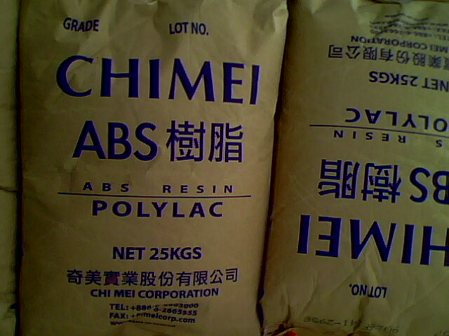 Ӧ ȼ ABS PA-764B ̨ ABS 
ؼ:2012-03-02